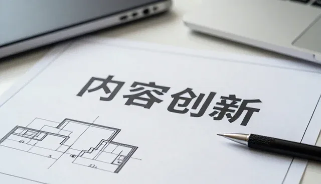 品牌宣传片制作中,选型关注点的深度解析